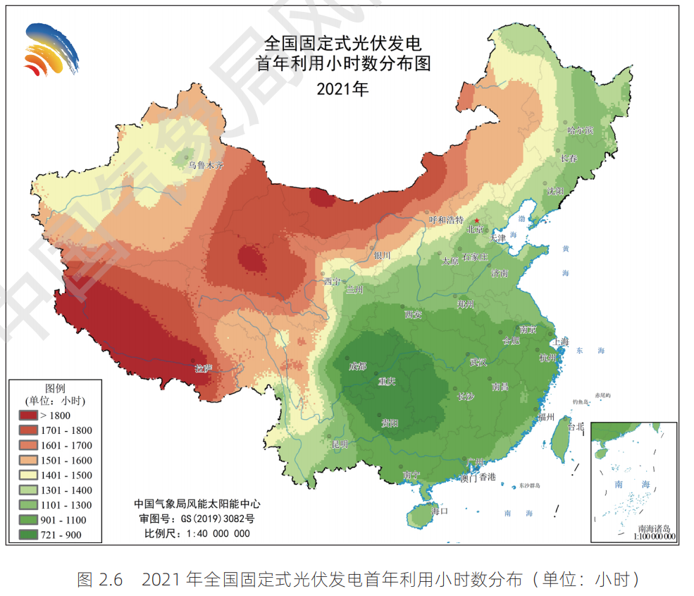 全國各省太陽能資源與發(fā)電小時(shí)數(shù)